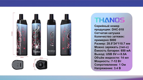 Yuoto Thanos 5000 Puffs 14ml Pre-Fill E-Juice Vaporizer Sekali Pakai Kapasitas Baterai 650 mAh