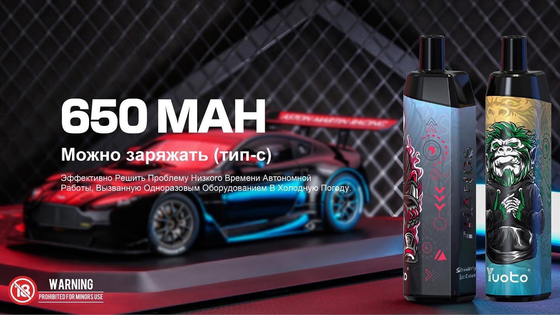Yuoto Thanos 5000 Puffs 14ml Pre-Fill E-Juice Vaporizer Sekali Pakai Kapasitas Baterai 650 mAh